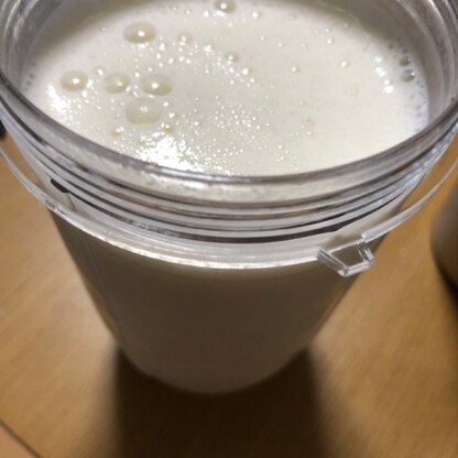 氷が入ってバナナの甘みだけでスルスル飲んじゃいました(*n´ω`n*)とても美味しかったです！素敵なレシピありがとうございます( ⑉¯ ꇴ ¯⑉ )